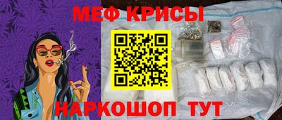 кокс Ирбит