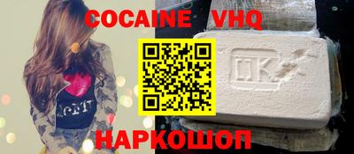 кокс Ирбит