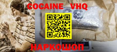 кокс Ирбит