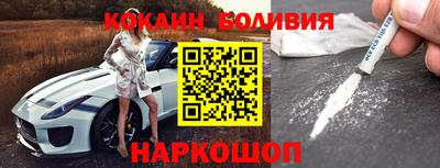 метамфетамин Изобильный