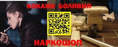 кокс Ирбит