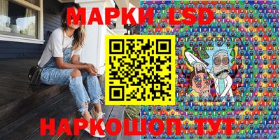 метамфетамин Изобильный