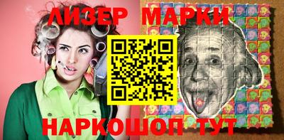 кокс Ирбит