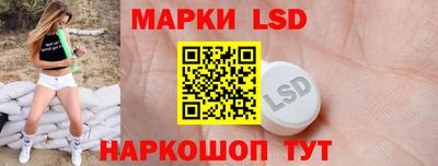 мефедрон Ипатово