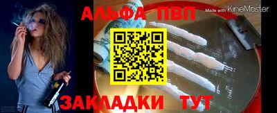 кокс Ирбит