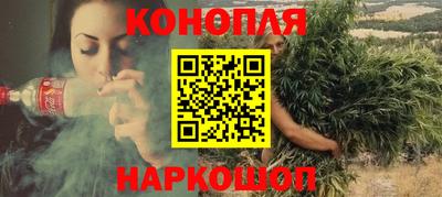 мефедрон Ипатово