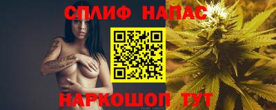 метамфетамин Изобильный