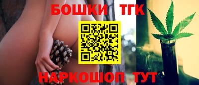 мефедрон Ипатово