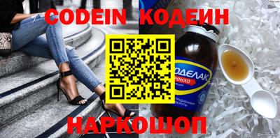 кокс Ирбит