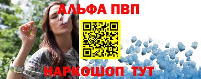 метамфетамин Изобильный