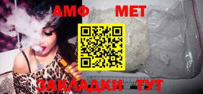 кокс Ирбит