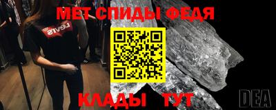 кокс Ирбит