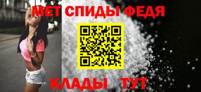 кокс Ирбит