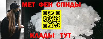 кокс Ирбит