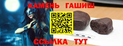 метамфетамин Изобильный