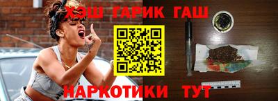кокс Ирбит