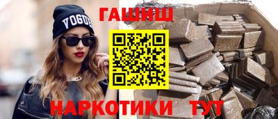 кокс Ирбит