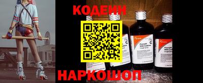 метамфетамин Изобильный