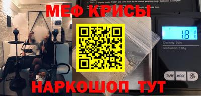 кокс Ирбит