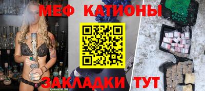 кокс Ирбит