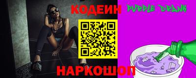 мефедрон Ипатово