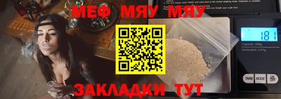 кокс Ирбит